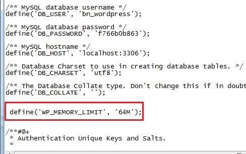 wp config increase memory limit