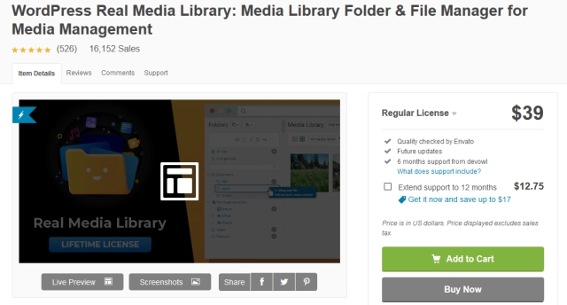 Biblioteca de mídia real do WordPress